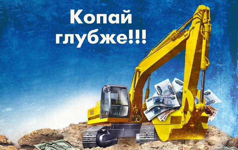 Создание успешного бренда – больше, чем просто игра, фото 3