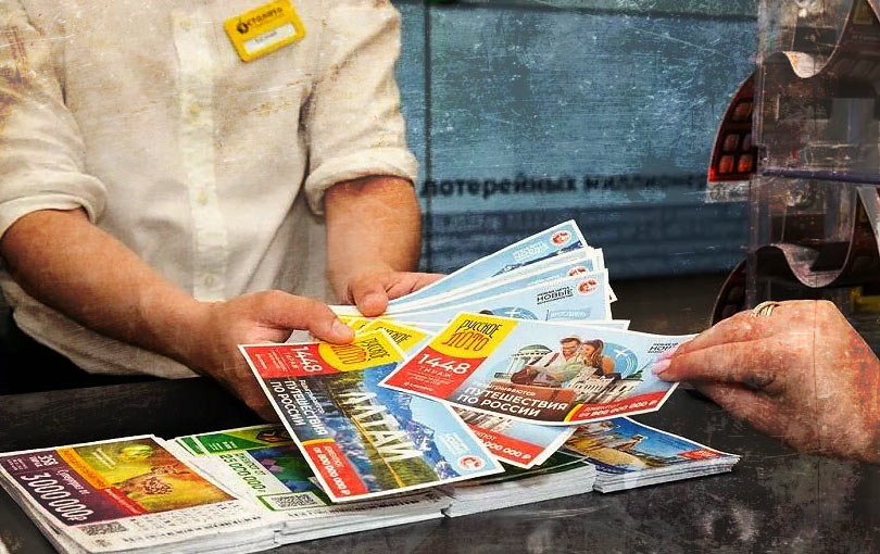 Стоит ли делать свою лотерею для продвижения товара, фото 3